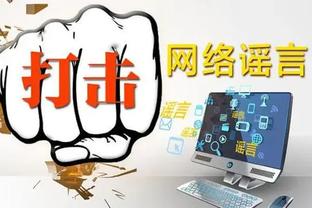 江南app平台下载安装最新版本截图4